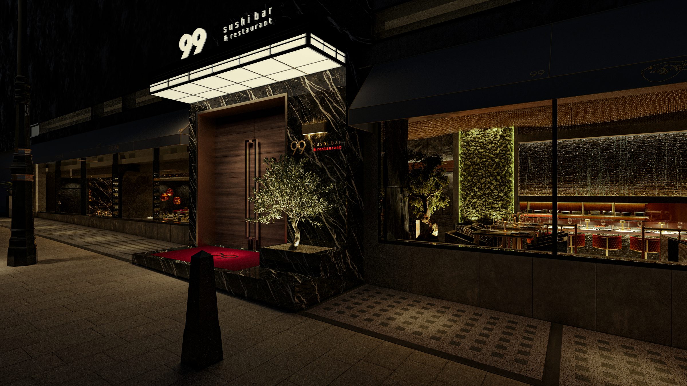 99 Sushi Bar & Restaurant, Mayfair &mdash; detail